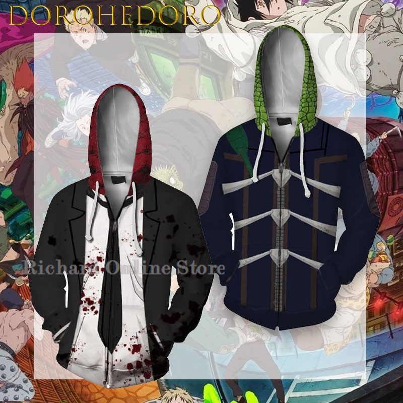 Richard Online Store Dorohedor - 3D Printing Online Design 리뷰 및 가격
