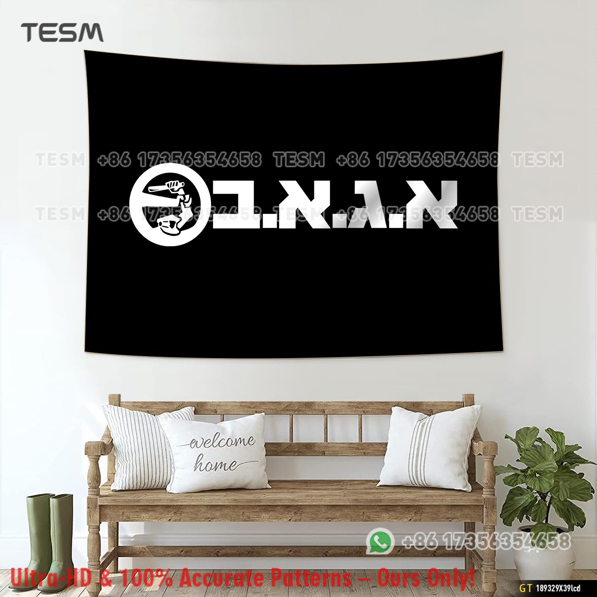 TESM 3D Print Spain Banner Tap - 3D Printing Room 리뷰 및 가격